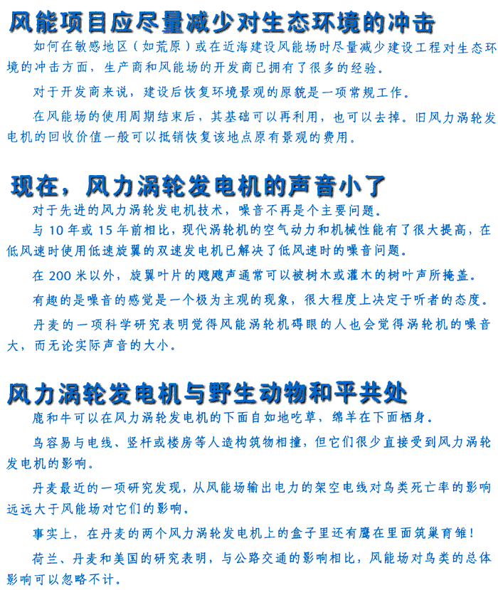 Answers to questions 10-12 in Chinese