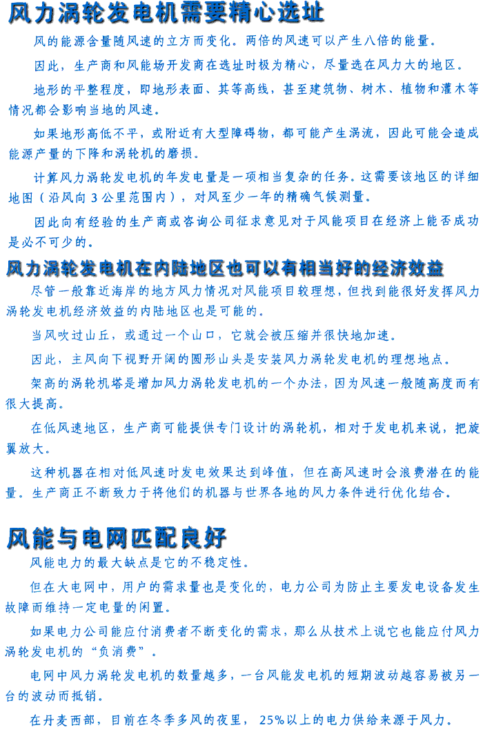 Answers to questions 13-15 in Chinese