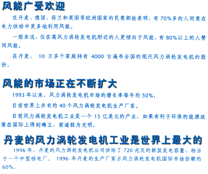 Answers to questions 19-21 in Chinese